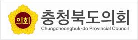 충북도의회